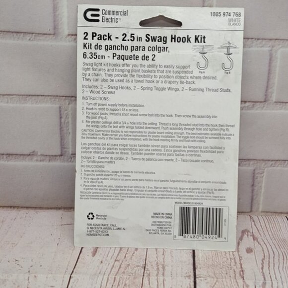 2 Pc Swag Ceiling Hooks with Hardware Plants Lights Hanging 2.5in White Finish - Picture 4 of 6